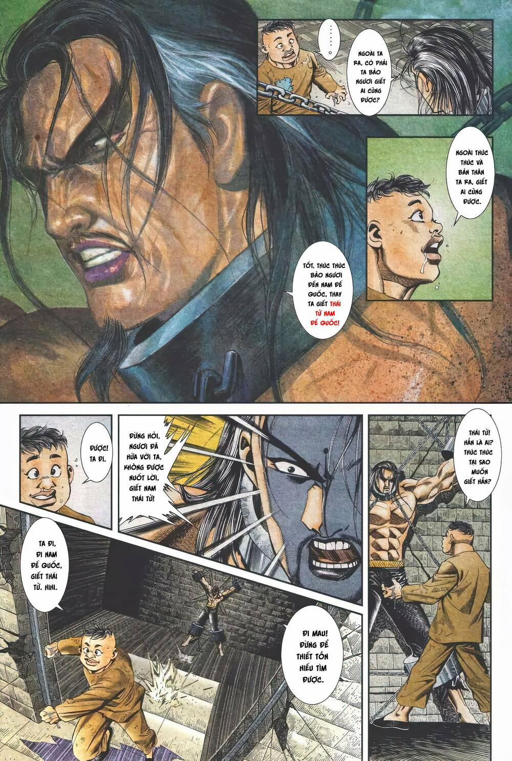 Cựu Tác Long Hổ Môn 1113 trang 13