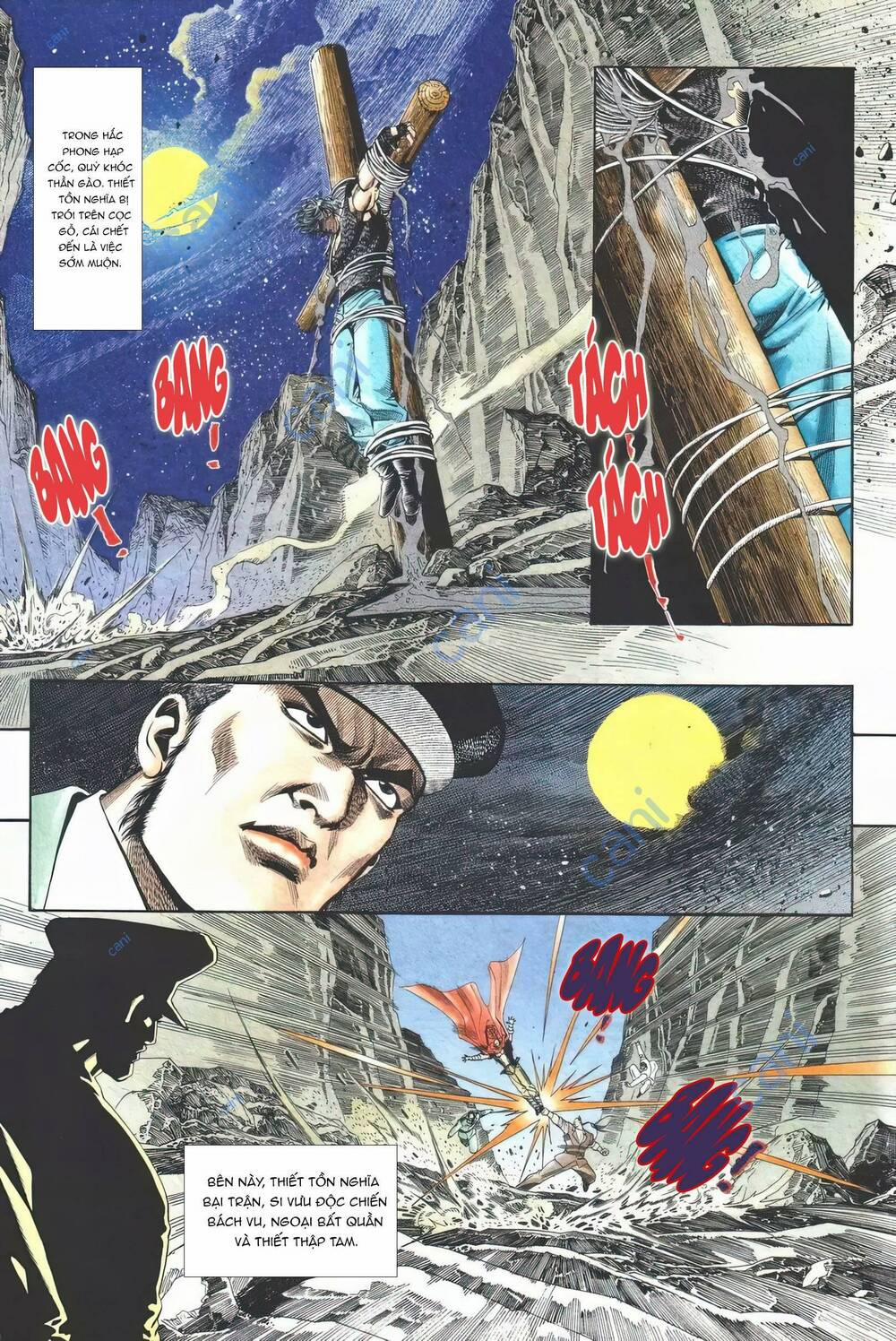 Cựu Tác Long Hổ Môn 1113 trang 16