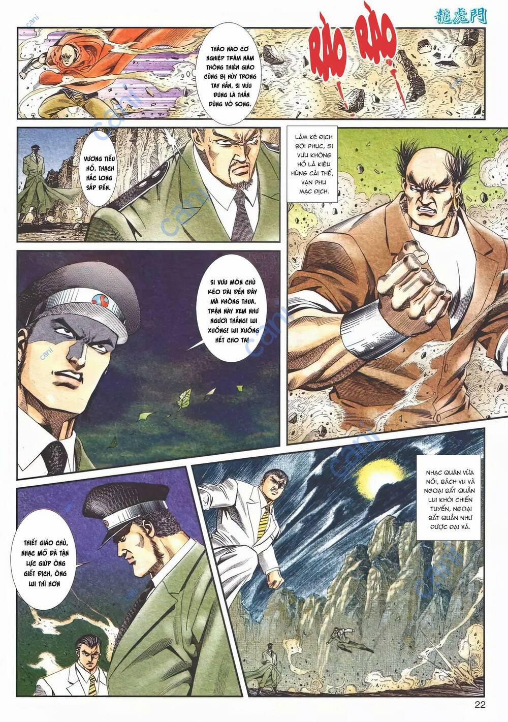 Cựu Tác Long Hổ Môn 1113 trang 21