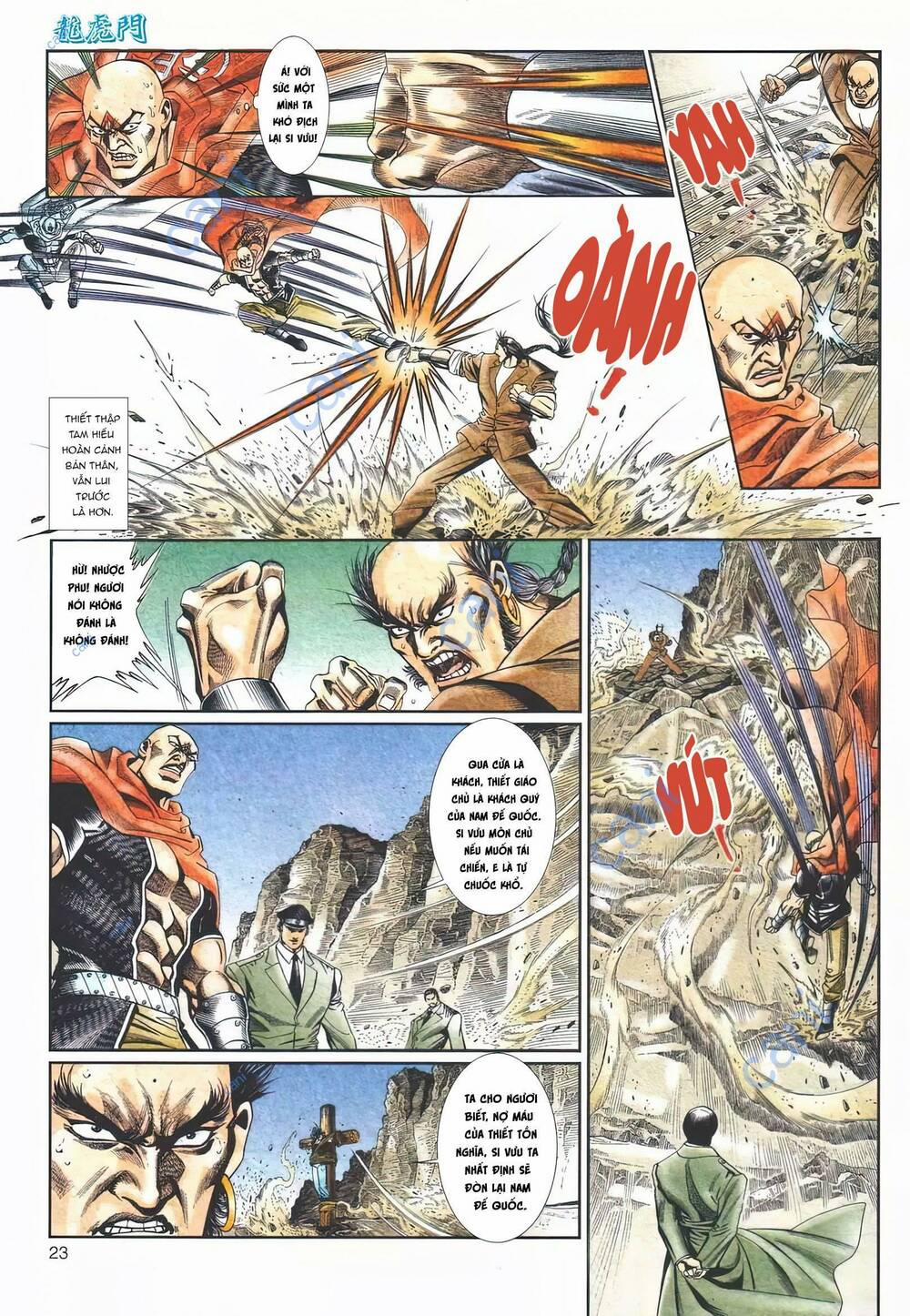 Cựu Tác Long Hổ Môn 1113 trang 22