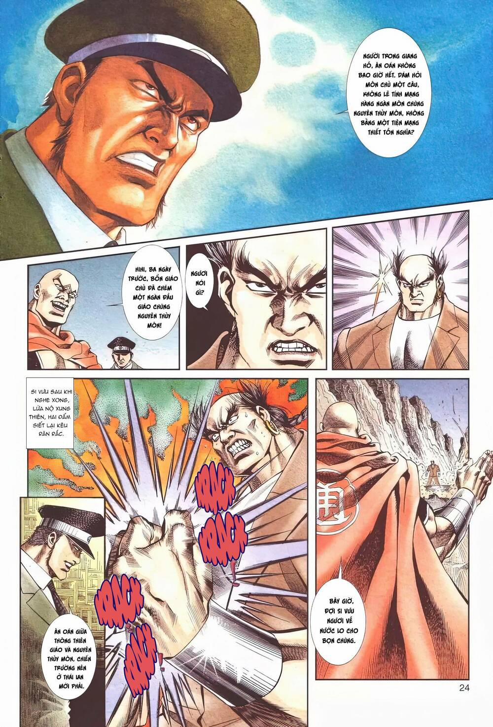 Cựu Tác Long Hổ Môn 1113 trang 23