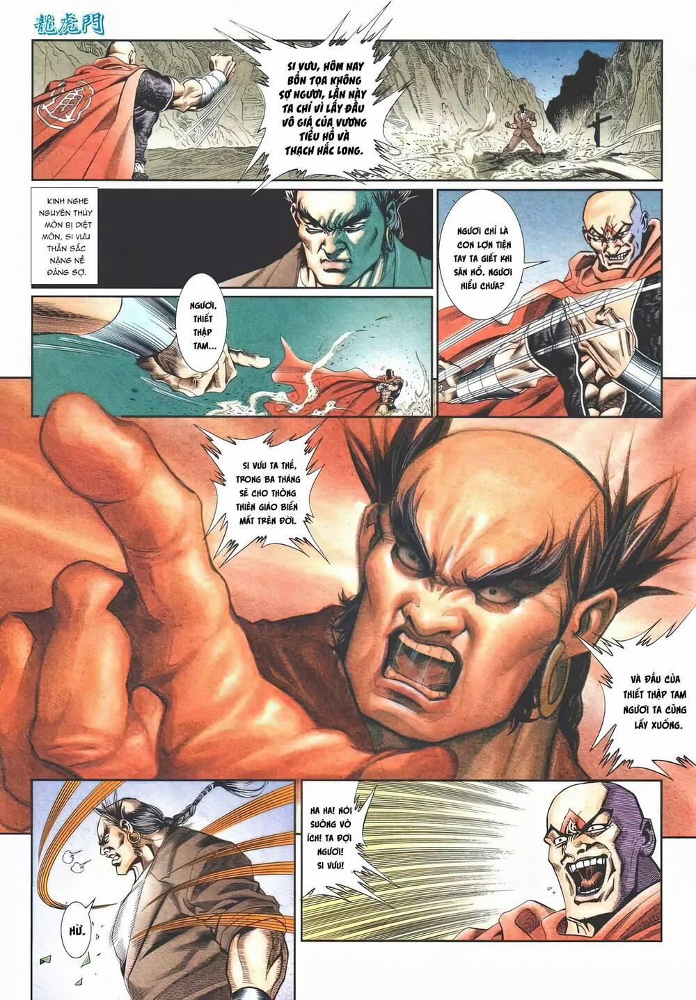 Cựu Tác Long Hổ Môn 1113 trang 24