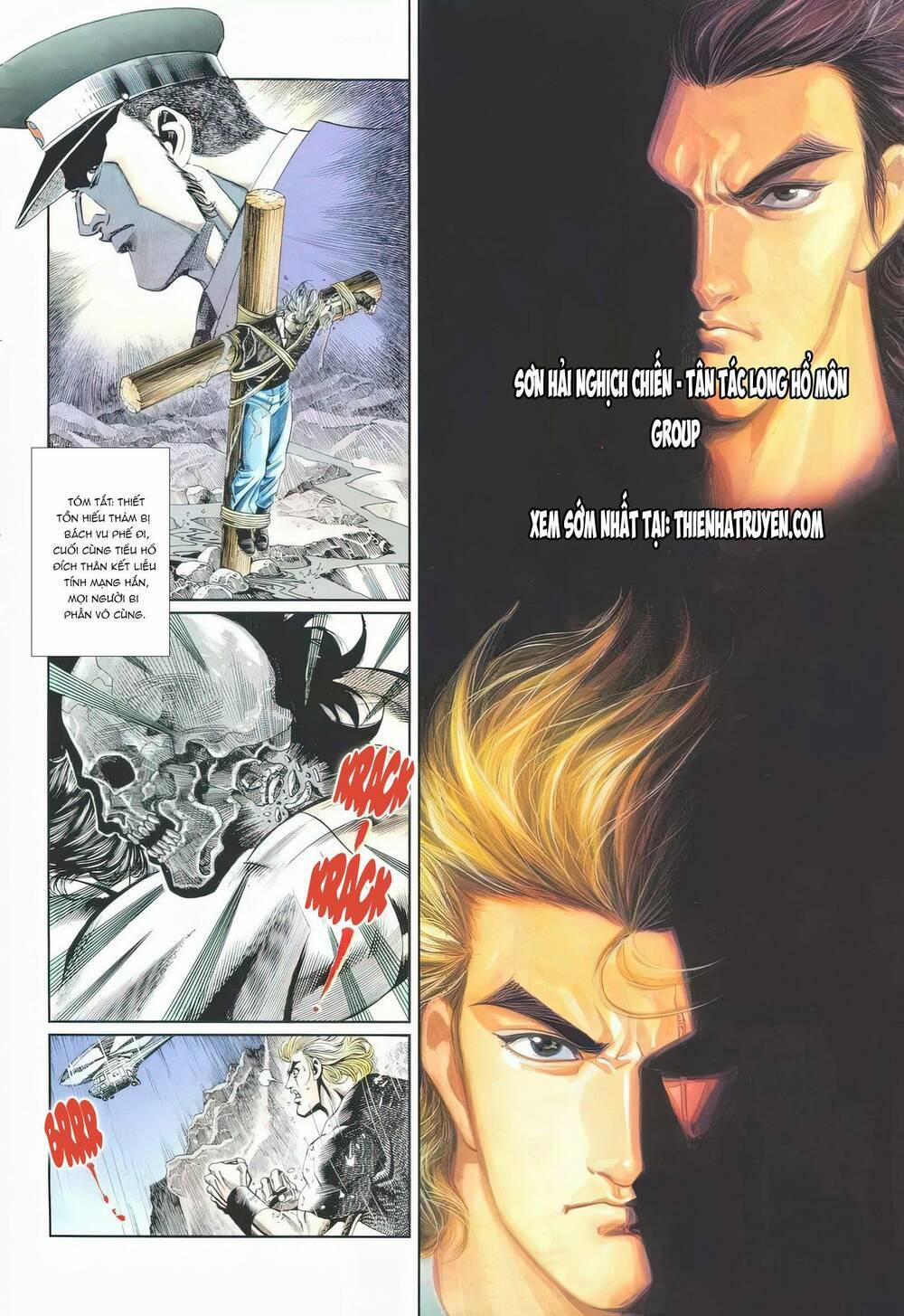 Cựu Tác Long Hổ Môn 1114 trang 1