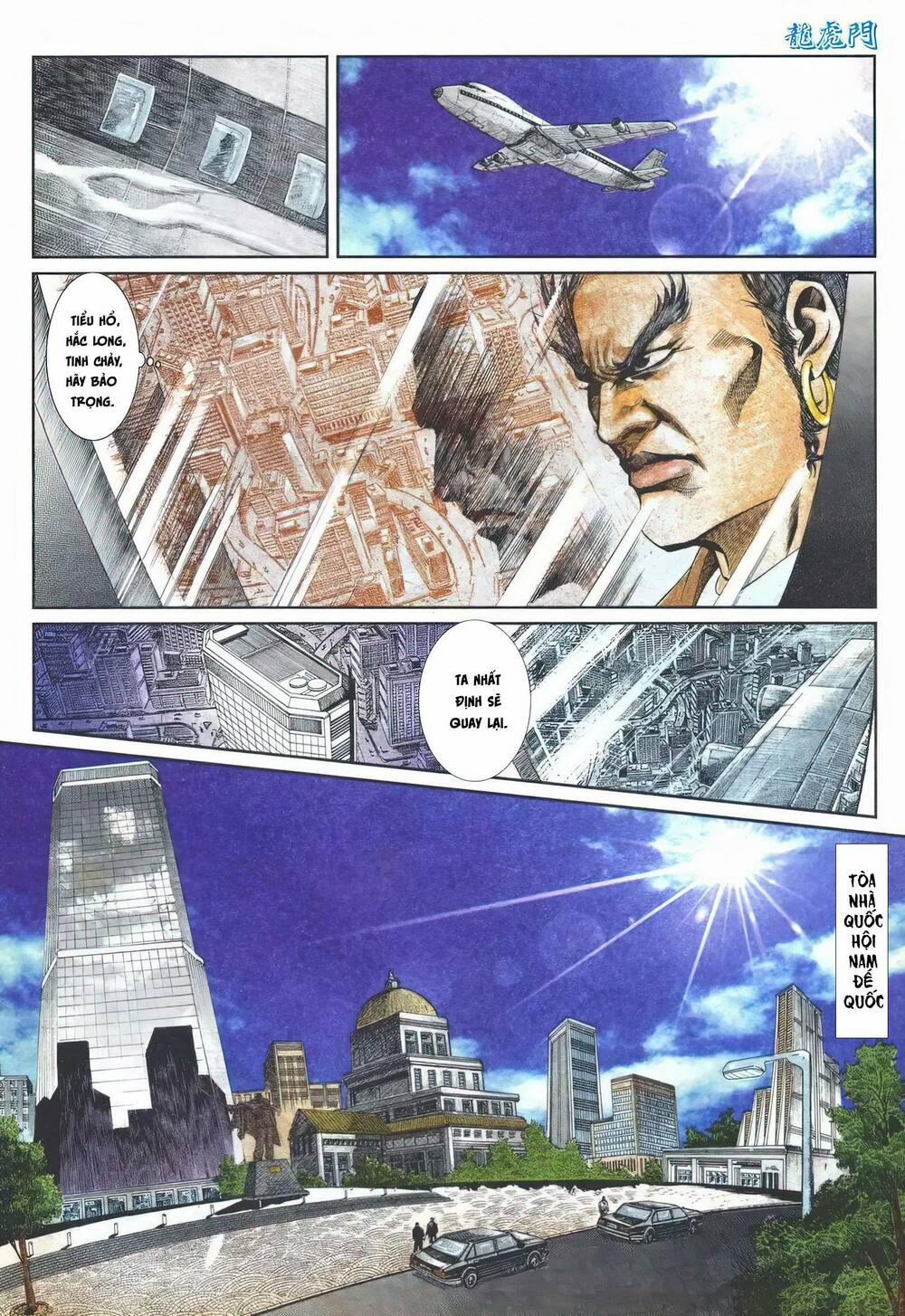 Cựu Tác Long Hổ Môn 1114 trang 13