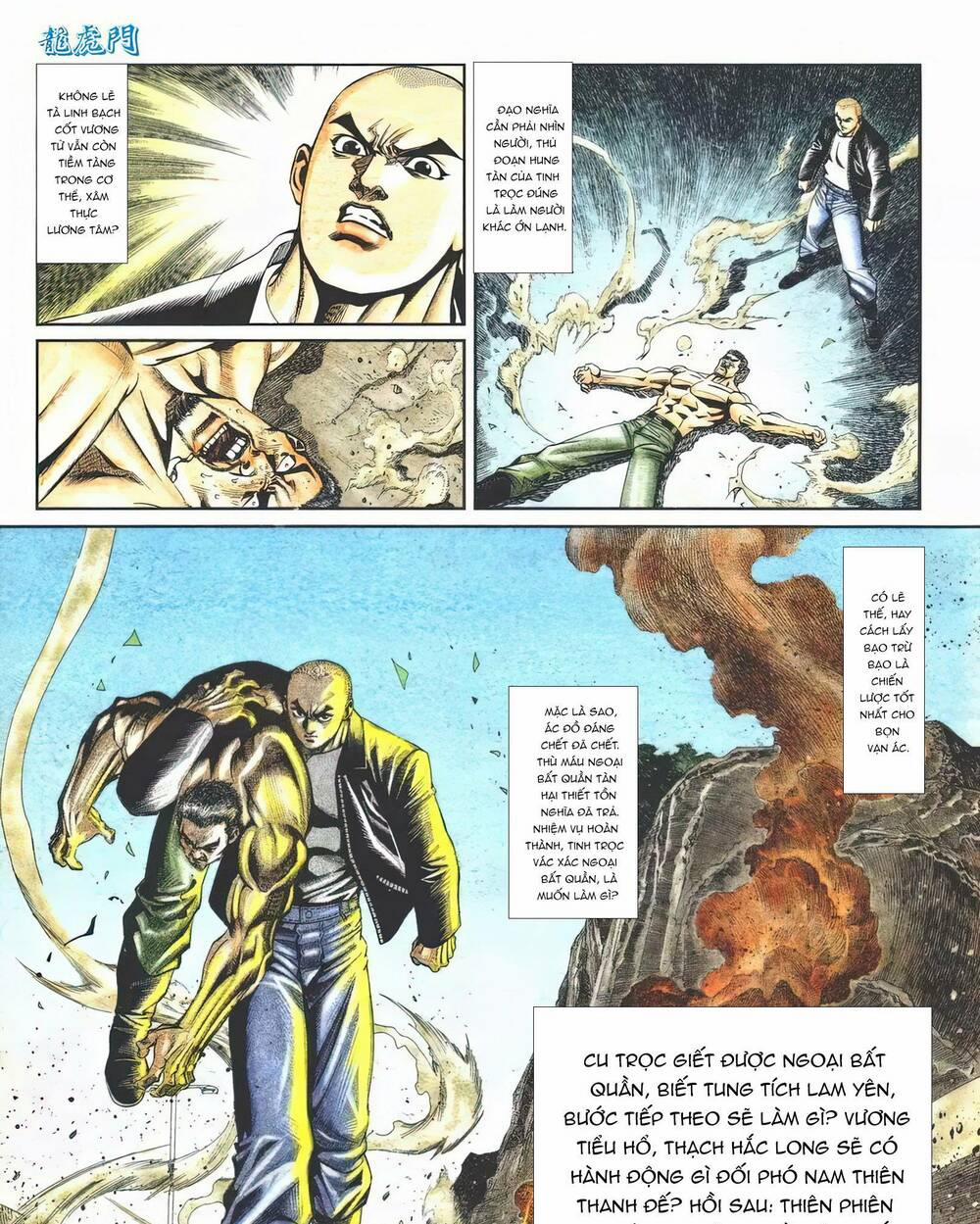 Cựu Tác Long Hổ Môn 1114 trang 30