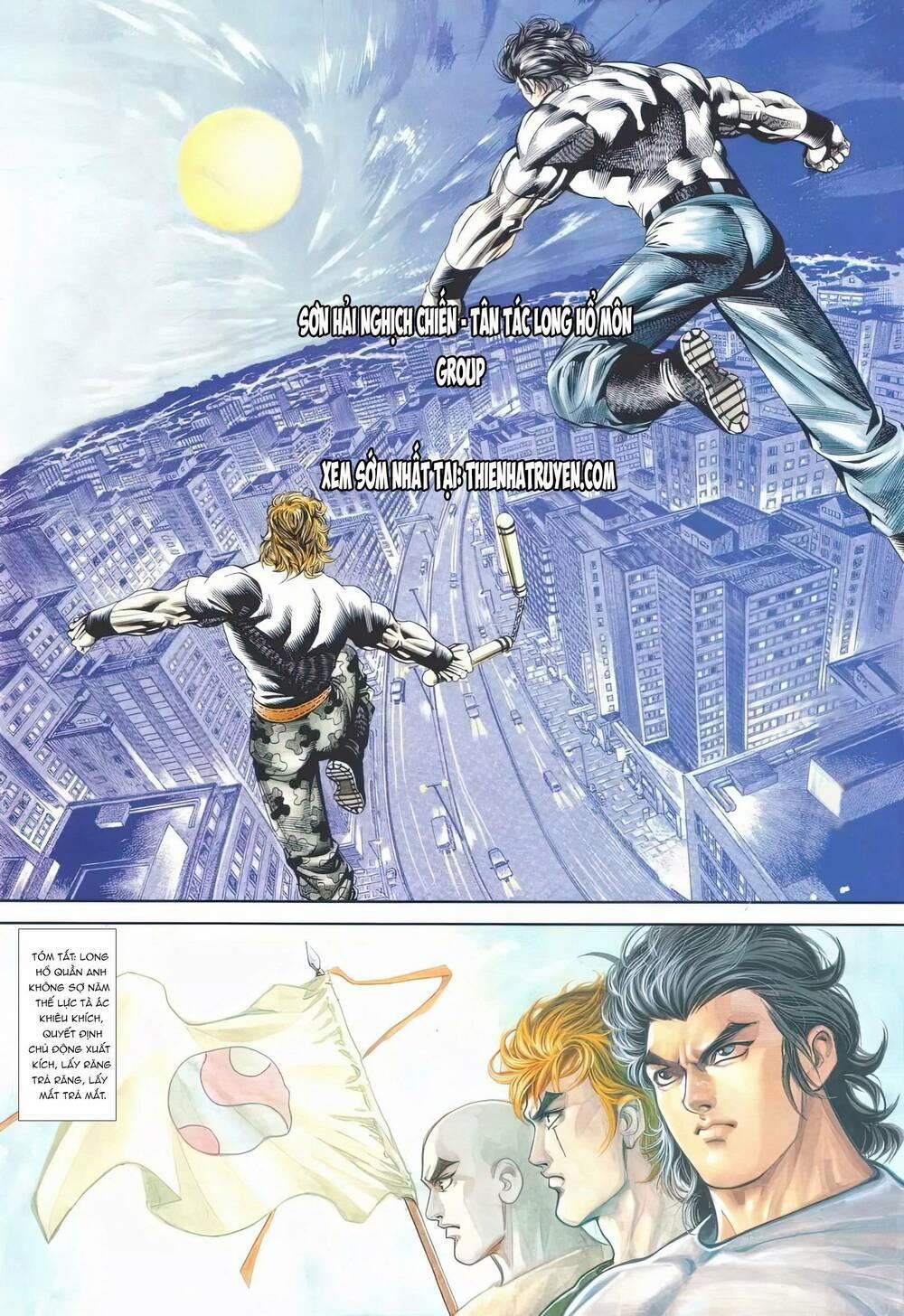 Cựu Tác Long Hổ Môn 1115 trang 1