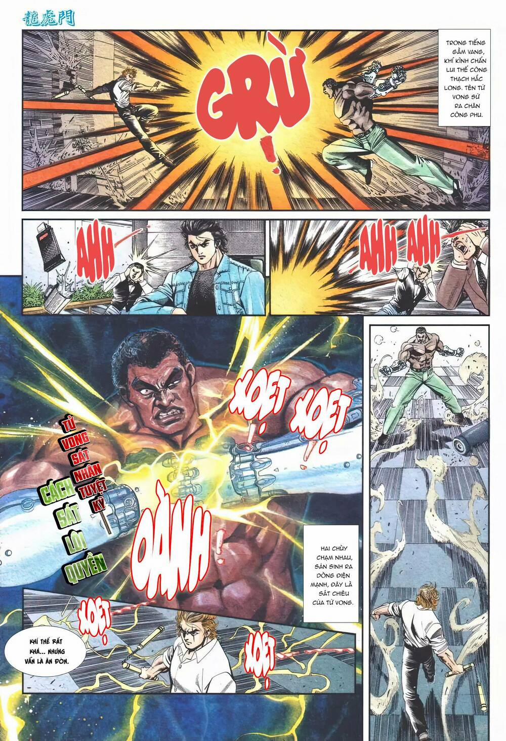 Cựu Tác Long Hổ Môn 1115 trang 12