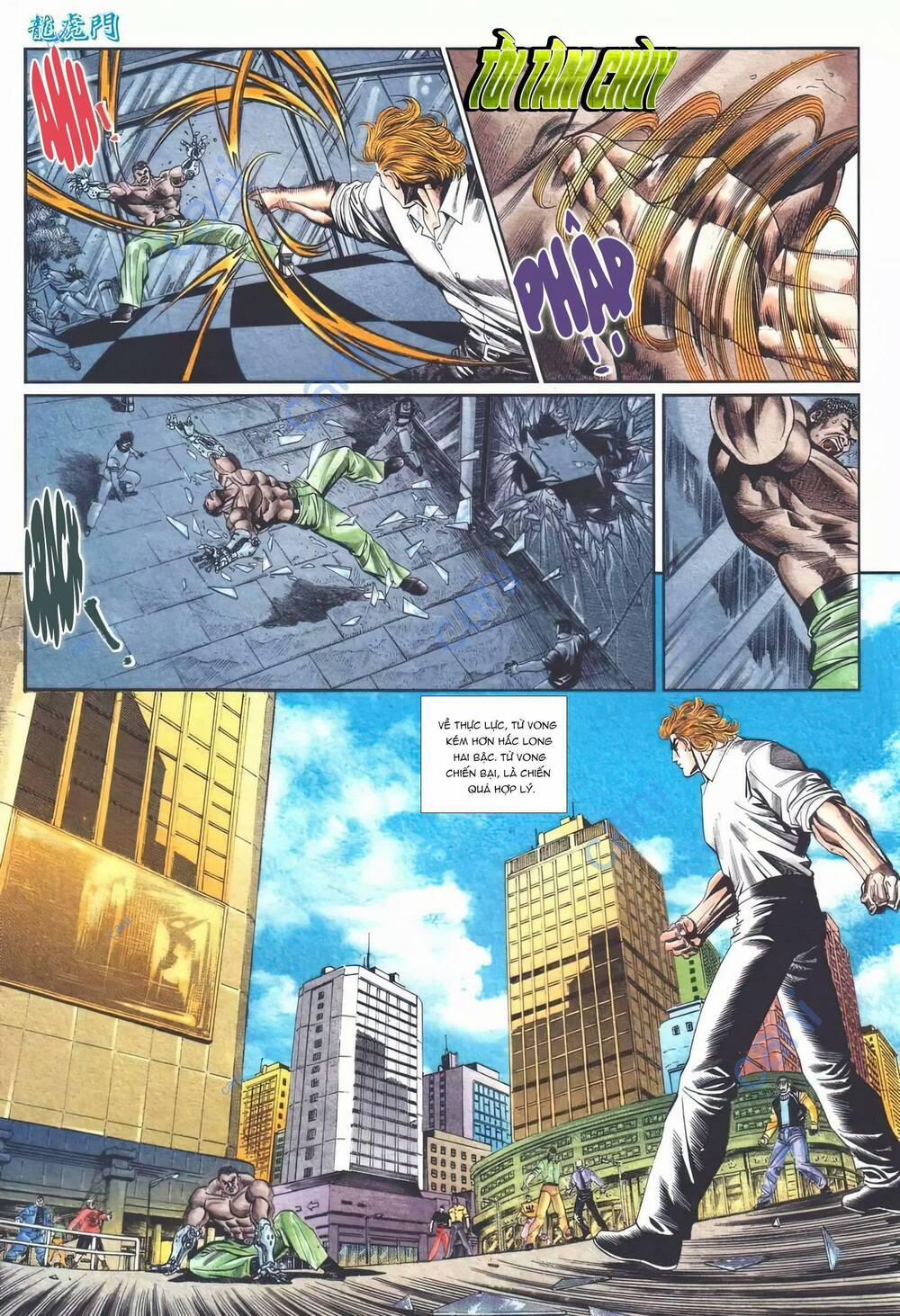 Cựu Tác Long Hổ Môn 1115 trang 16