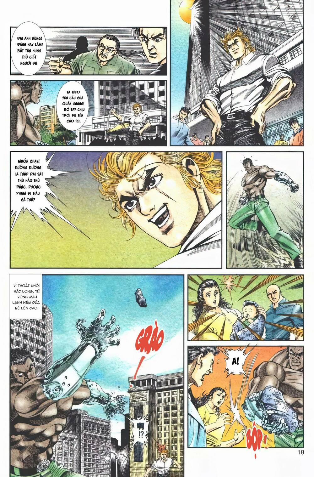 Cựu Tác Long Hổ Môn 1115 trang 17