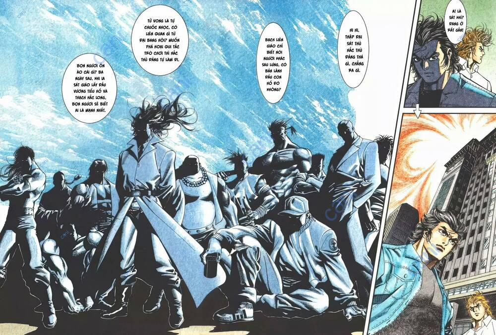 Cựu Tác Long Hổ Môn 1115 trang 21