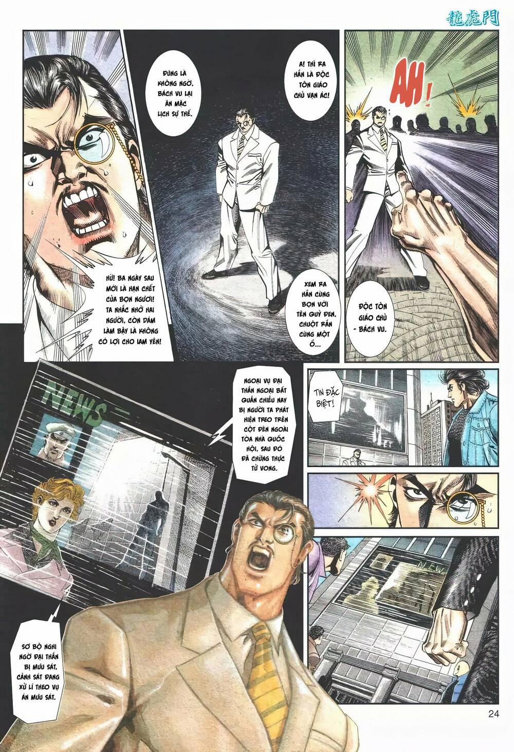 Cựu Tác Long Hổ Môn 1115 trang 23