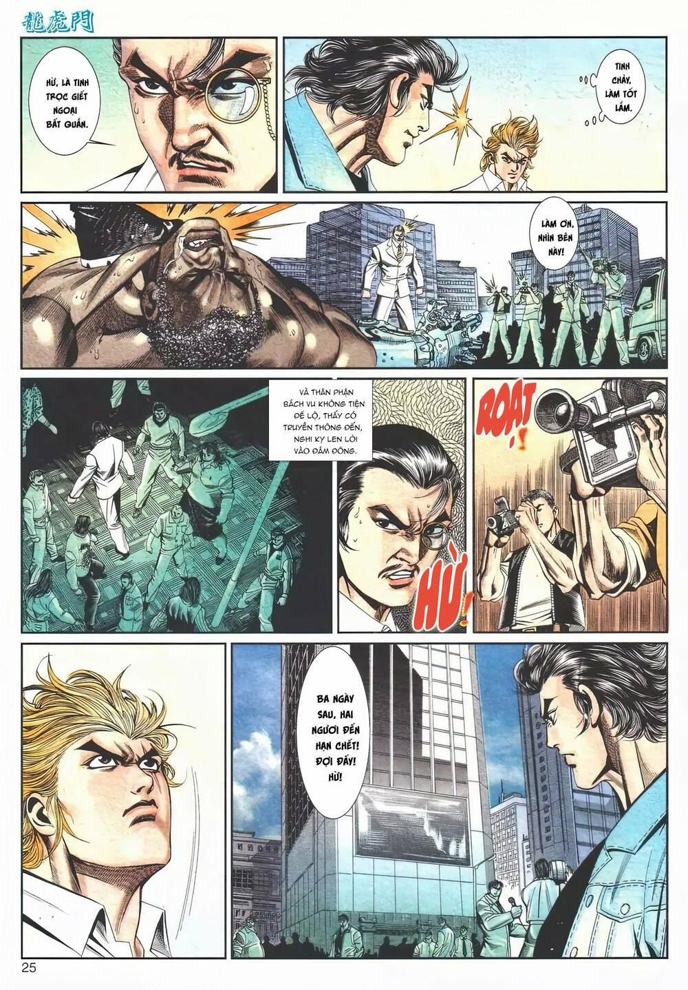 Cựu Tác Long Hổ Môn 1115 trang 24