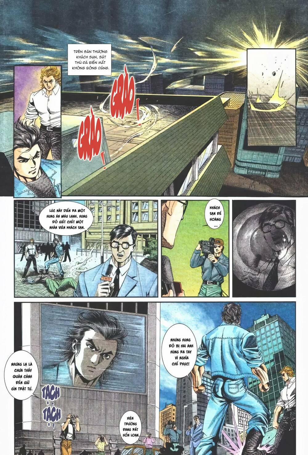 Cựu Tác Long Hổ Môn 1115 trang 25