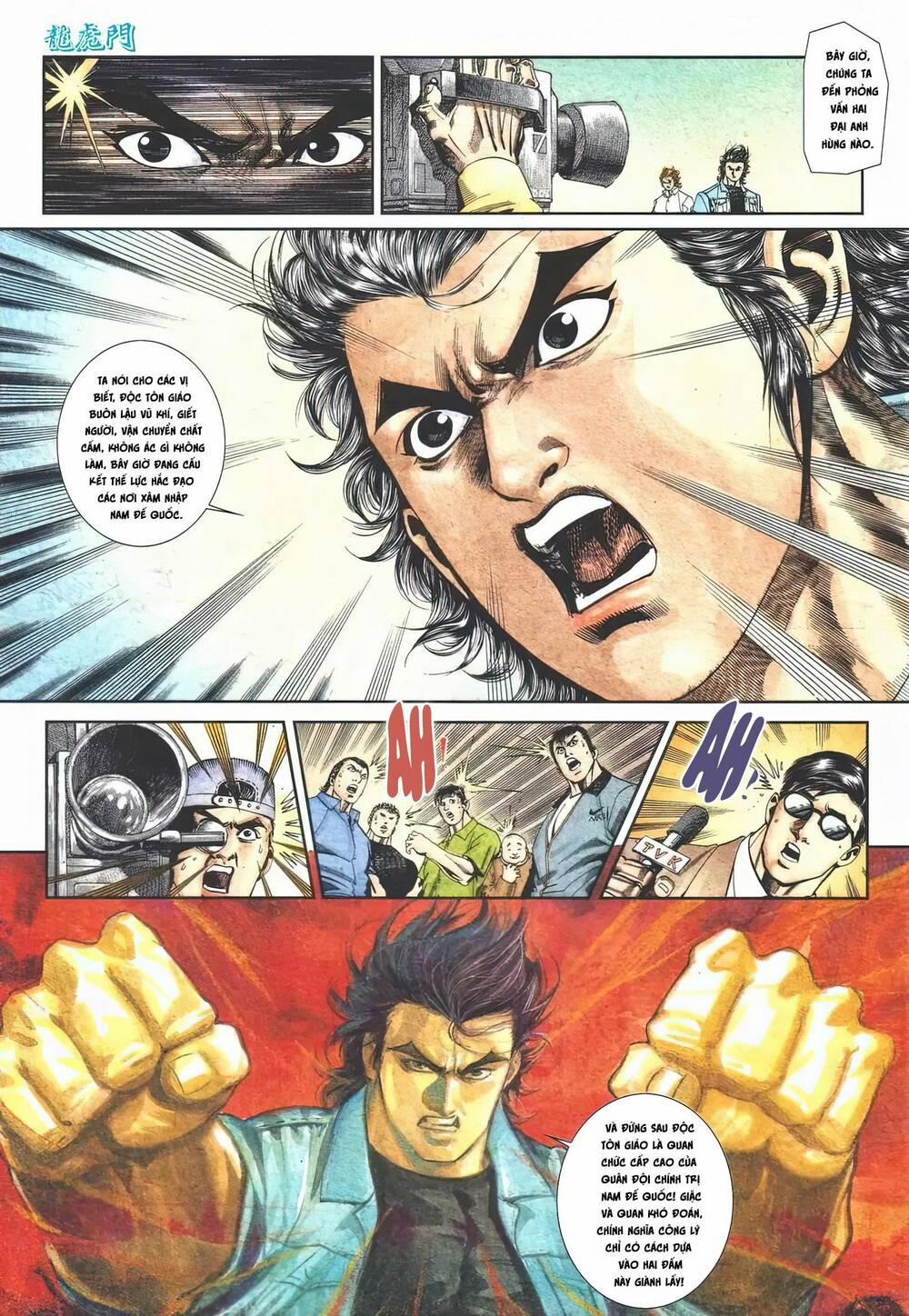 Cựu Tác Long Hổ Môn 1115 trang 26