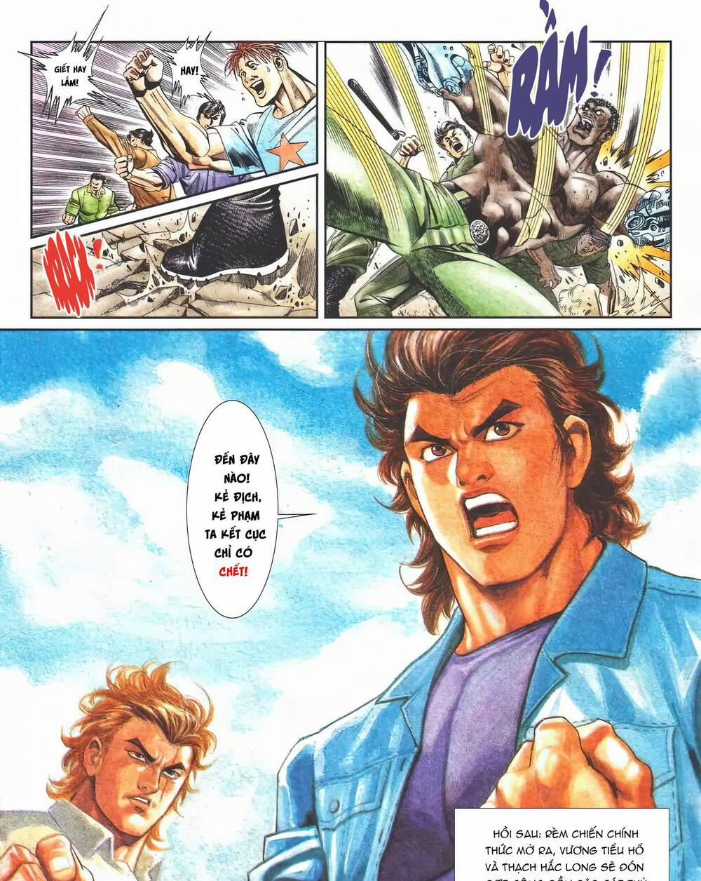 Cựu Tác Long Hổ Môn 1115 trang 30