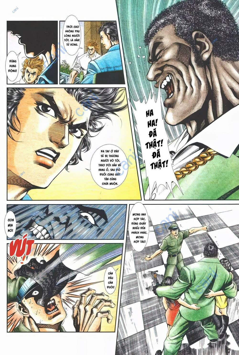 Cựu Tác Long Hổ Môn 1115 trang 5