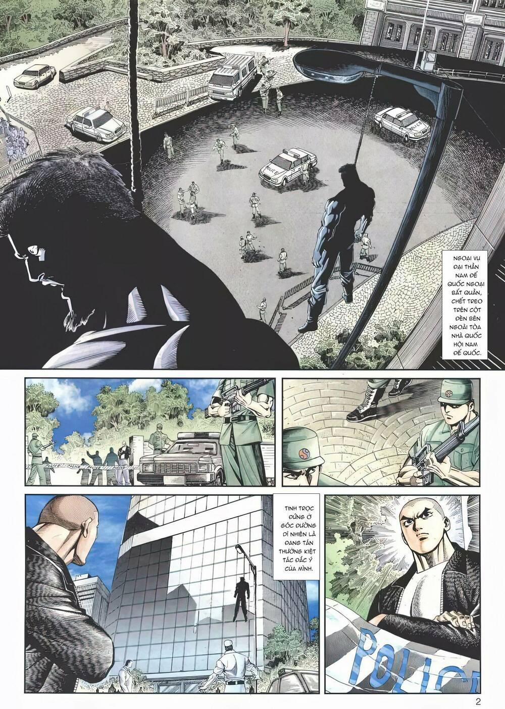 Cựu Tác Long Hổ Môn 1116 trang 1