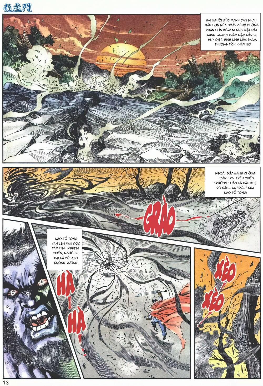 Cựu Tác Long Hổ Môn 1116 trang 12