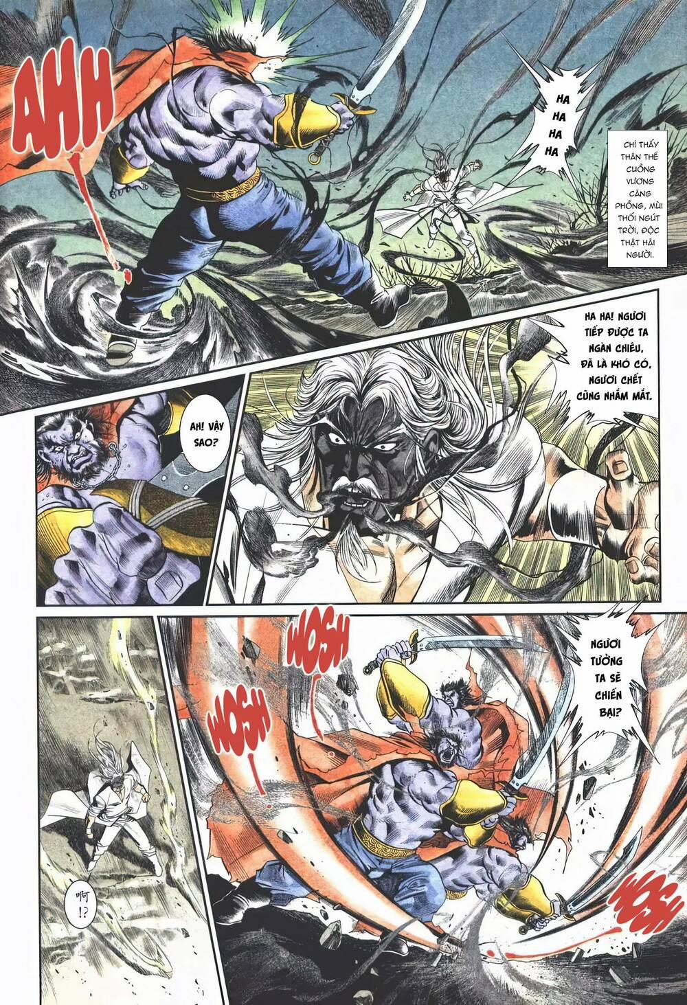 Cựu Tác Long Hổ Môn 1116 trang 13