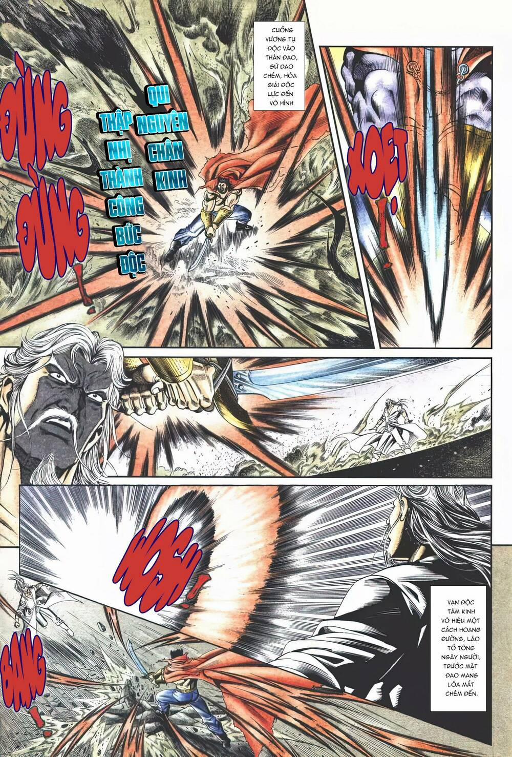 Cựu Tác Long Hổ Môn 1116 trang 14