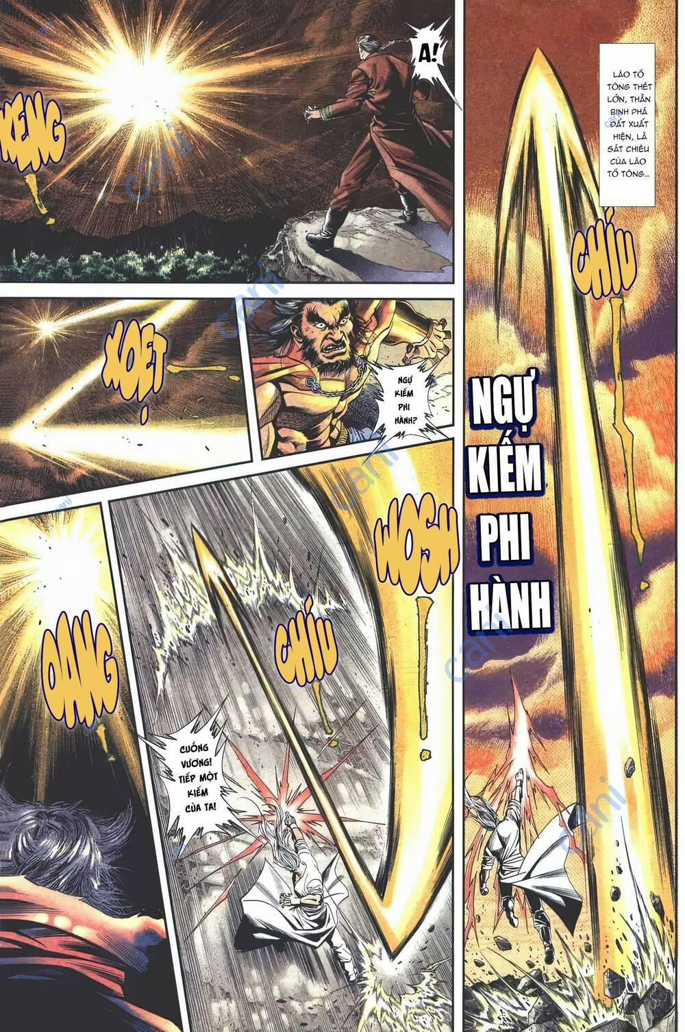 Cựu Tác Long Hổ Môn 1116 trang 16