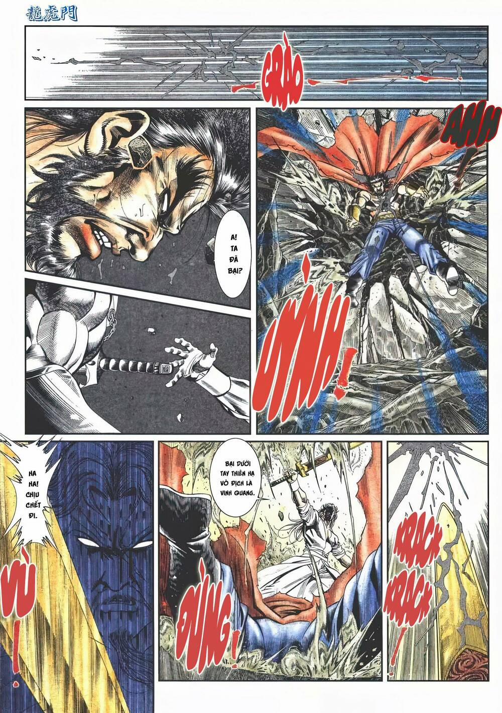 Cựu Tác Long Hổ Môn 1116 trang 18