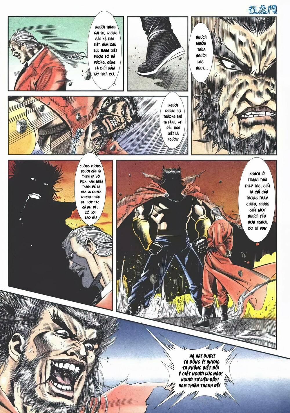 Cựu Tác Long Hổ Môn 1116 trang 23