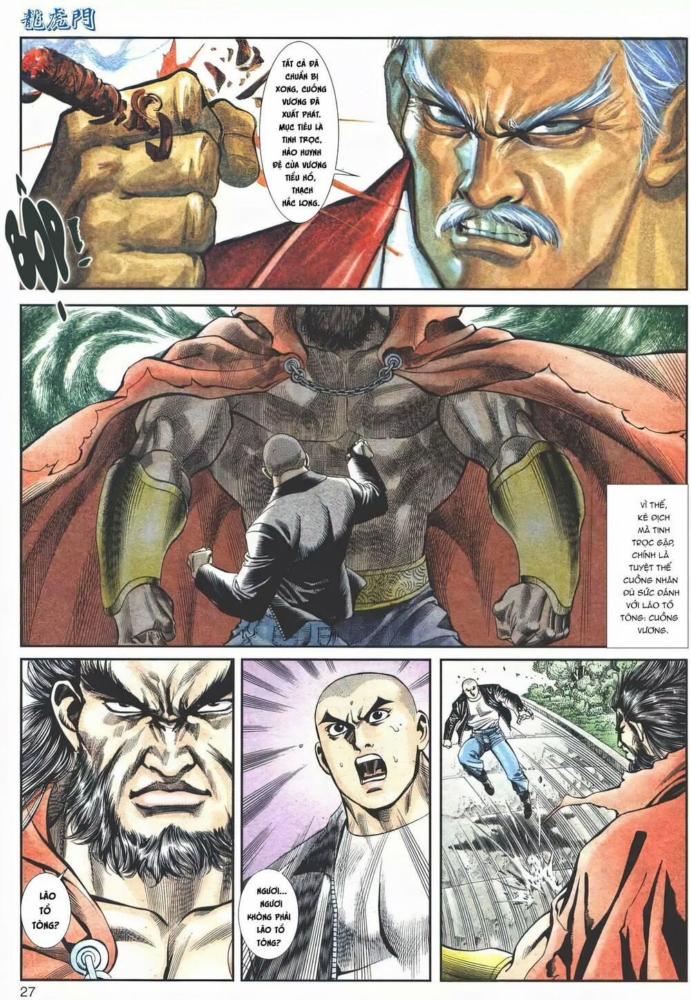 Cựu Tác Long Hổ Môn 1116 trang 26