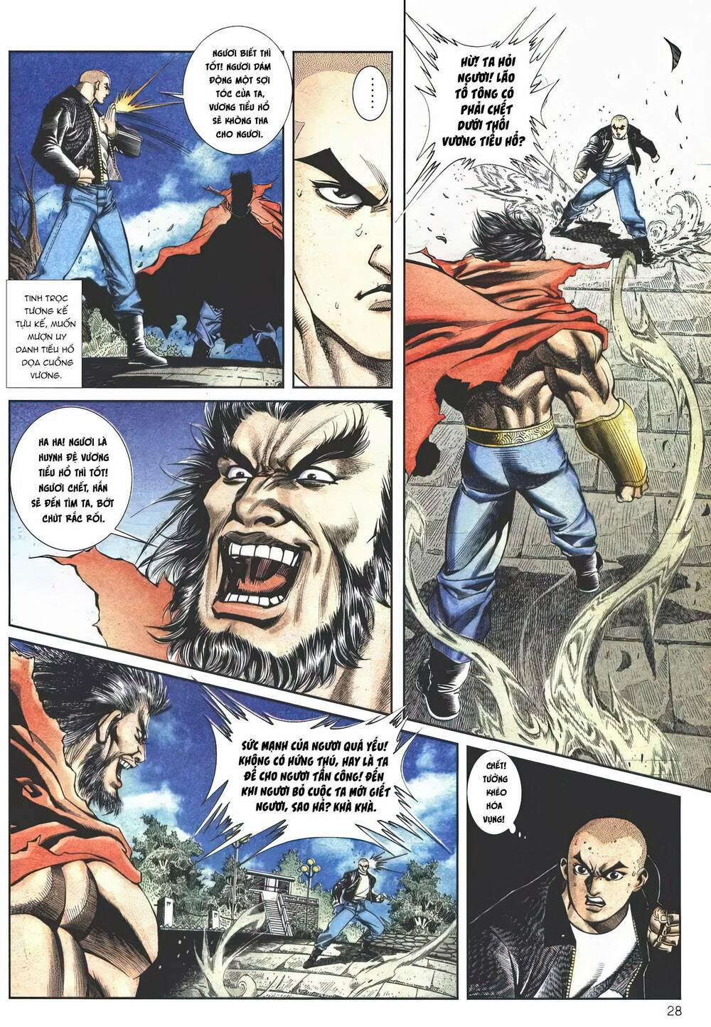 Cựu Tác Long Hổ Môn 1116 trang 27