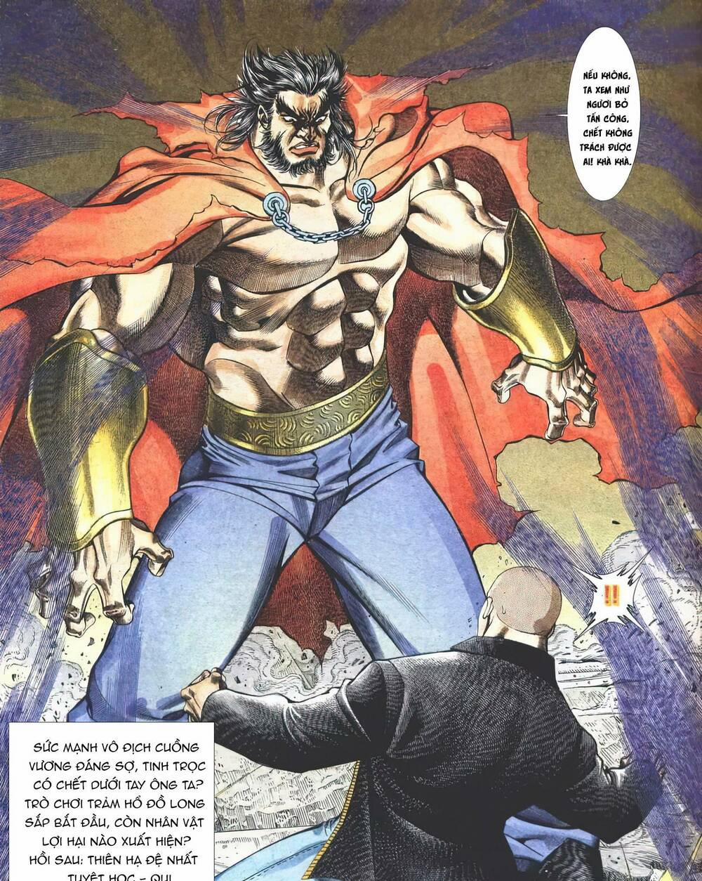 Cựu Tác Long Hổ Môn 1116 trang 30