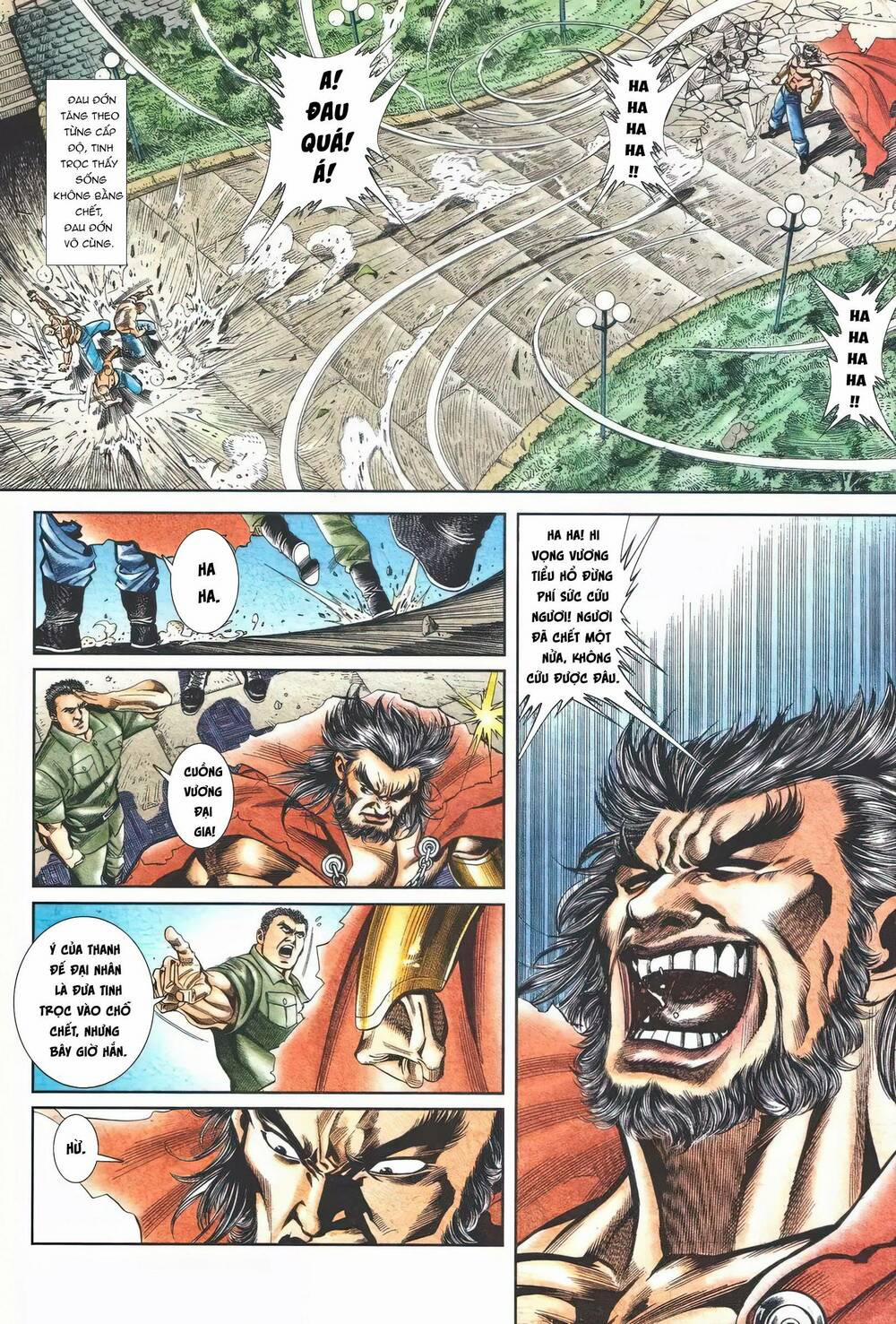 Cựu Tác Long Hổ Môn 1117 trang 13