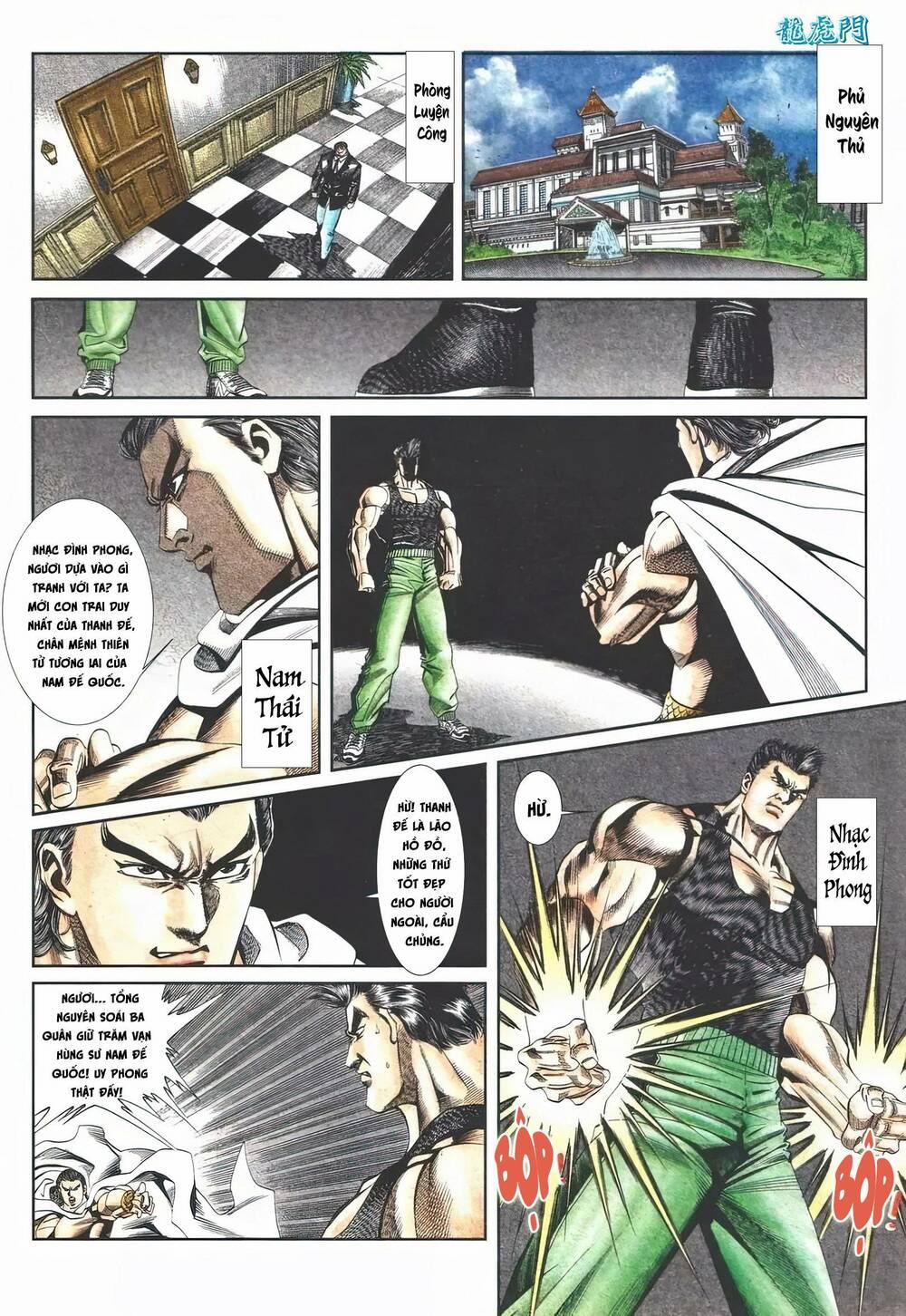 Cựu Tác Long Hổ Môn 1117 trang 17