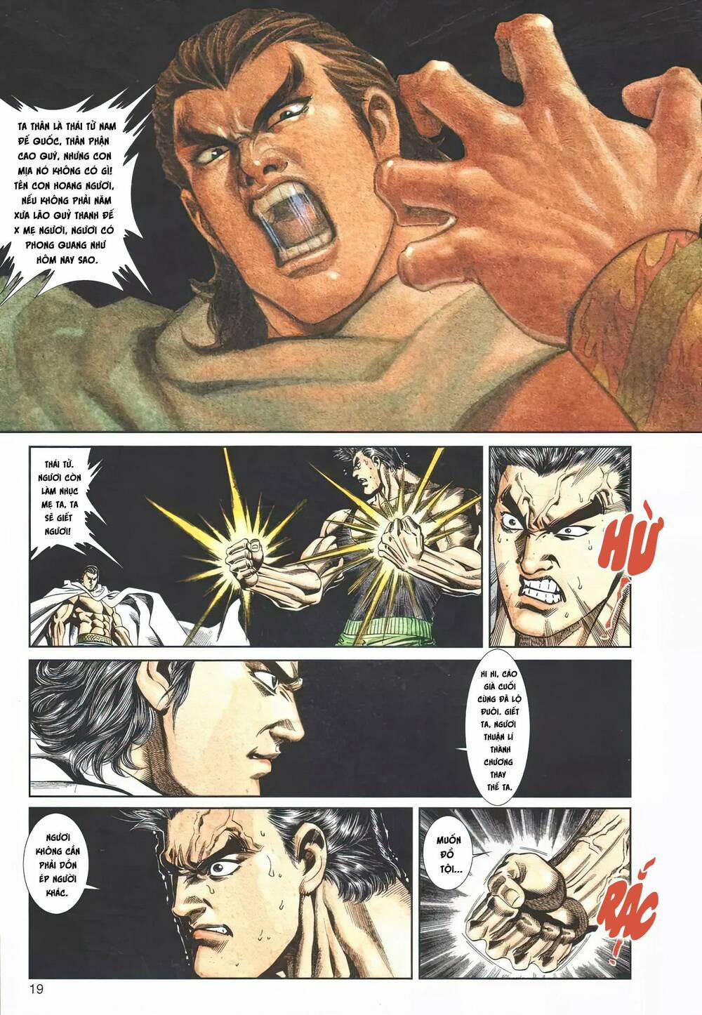 Cựu Tác Long Hổ Môn 1117 trang 18