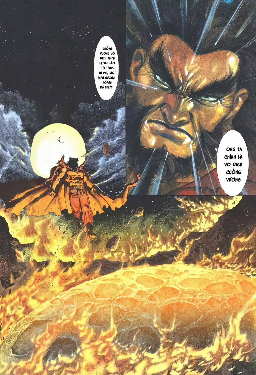 Cựu Tác Long Hổ Môn 1117 trang 2