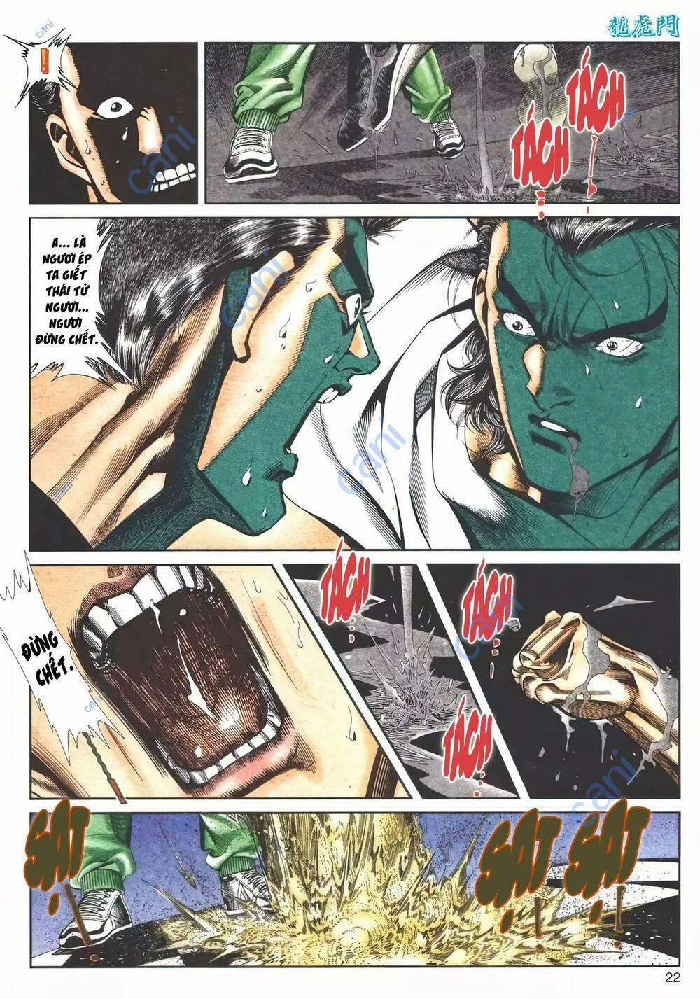 Cựu Tác Long Hổ Môn 1117 trang 21