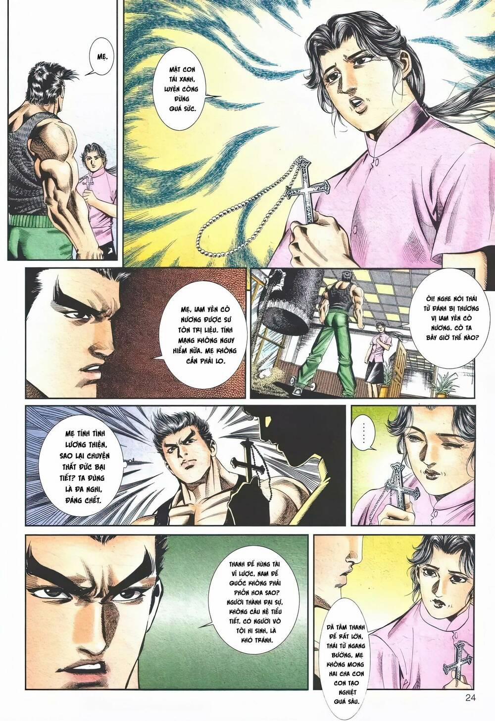 Cựu Tác Long Hổ Môn 1117 trang 23