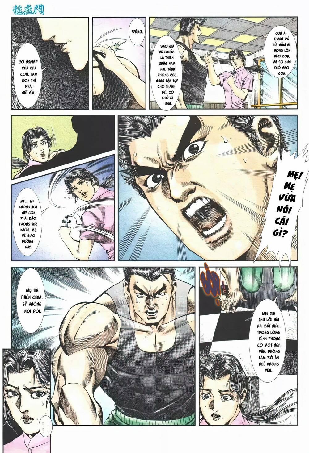 Cựu Tác Long Hổ Môn 1117 trang 24