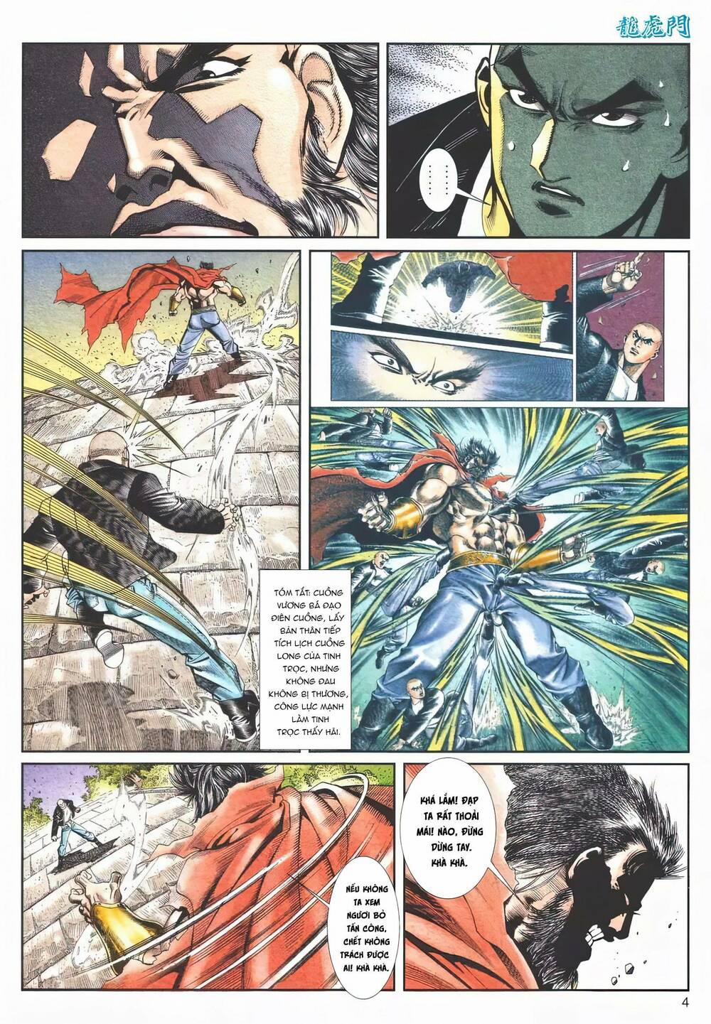 Cựu Tác Long Hổ Môn 1117 trang 3