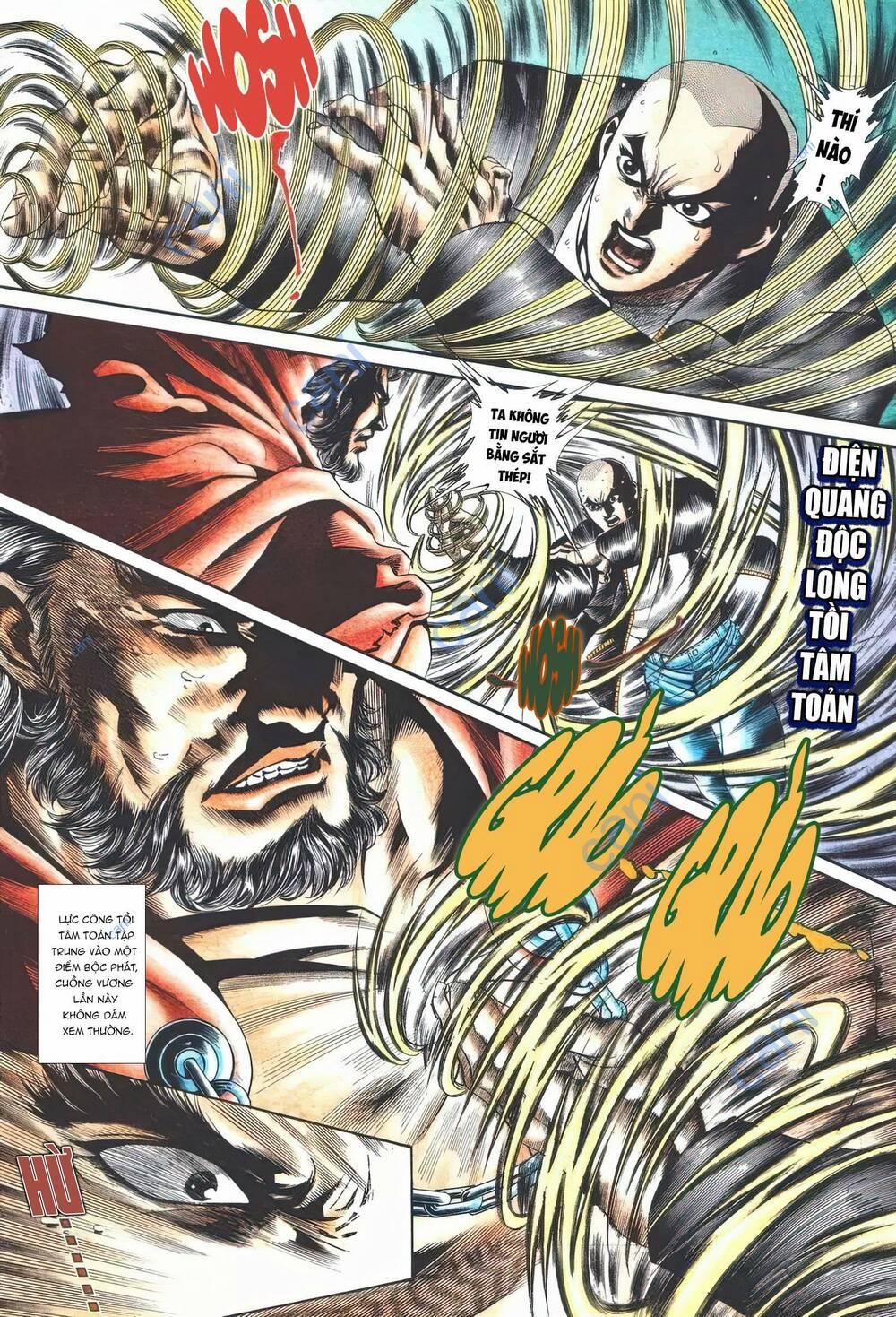 Cựu Tác Long Hổ Môn 1117 trang 5