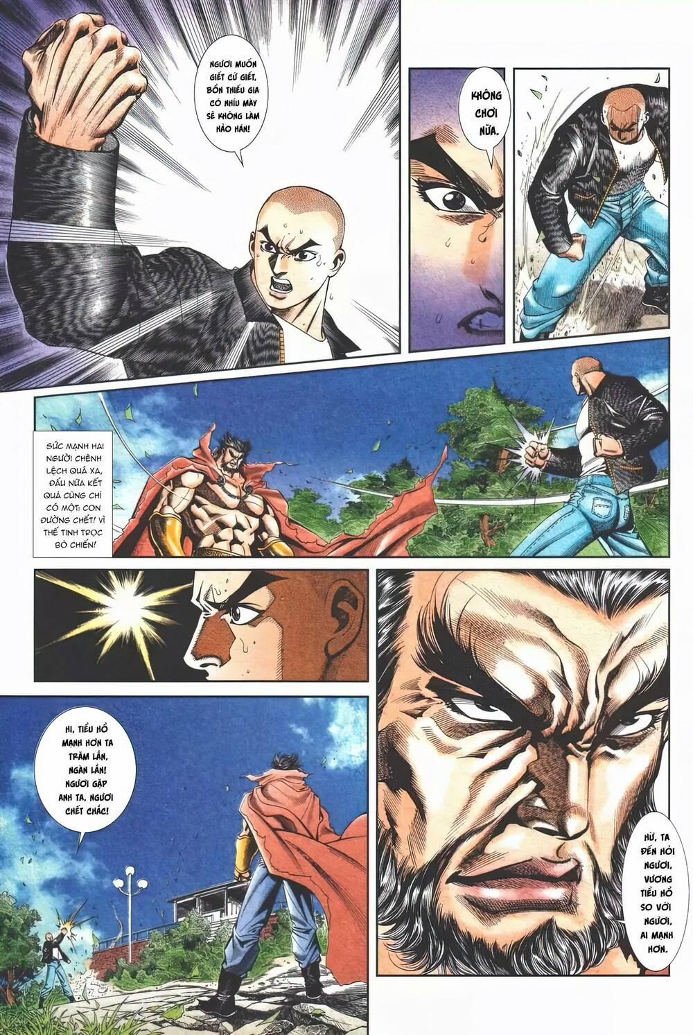 Cựu Tác Long Hổ Môn 1117 trang 8