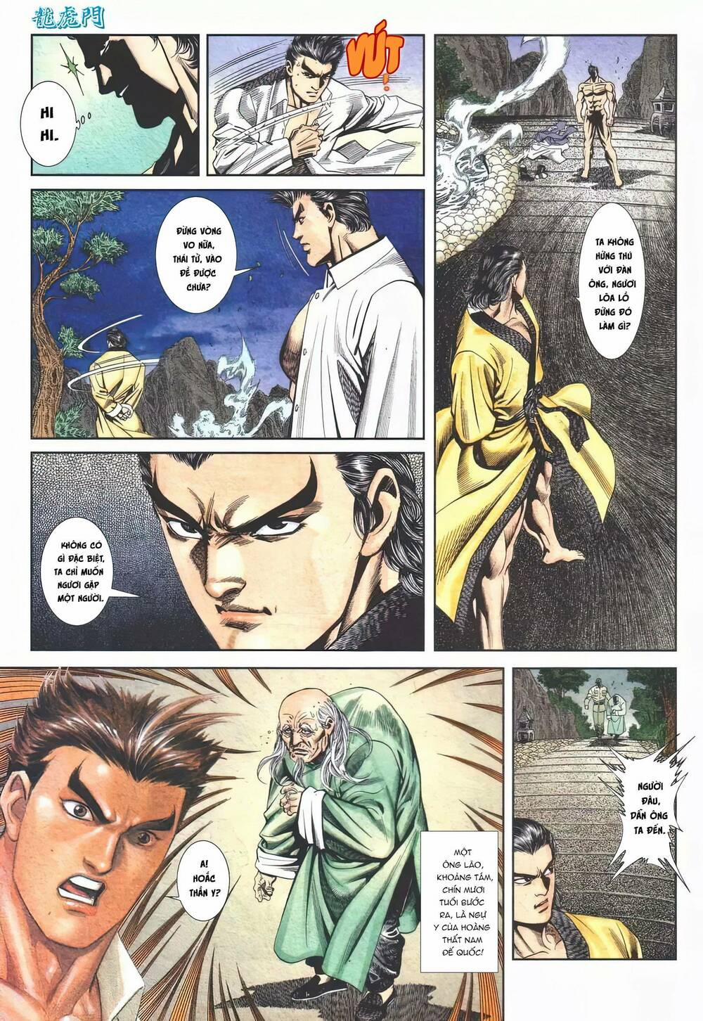 Cựu Tác Long Hổ Môn 1118 trang 12