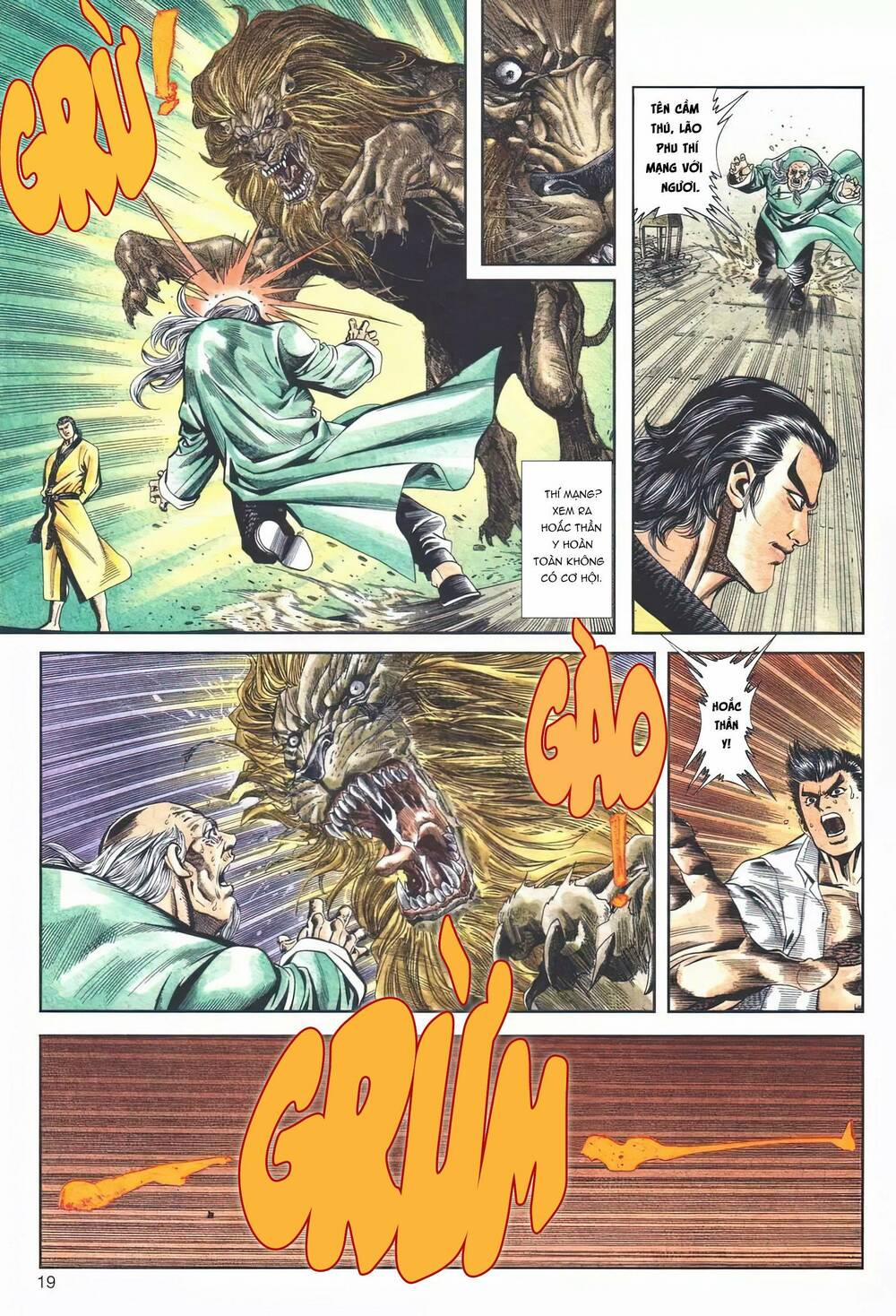 Cựu Tác Long Hổ Môn 1118 trang 18