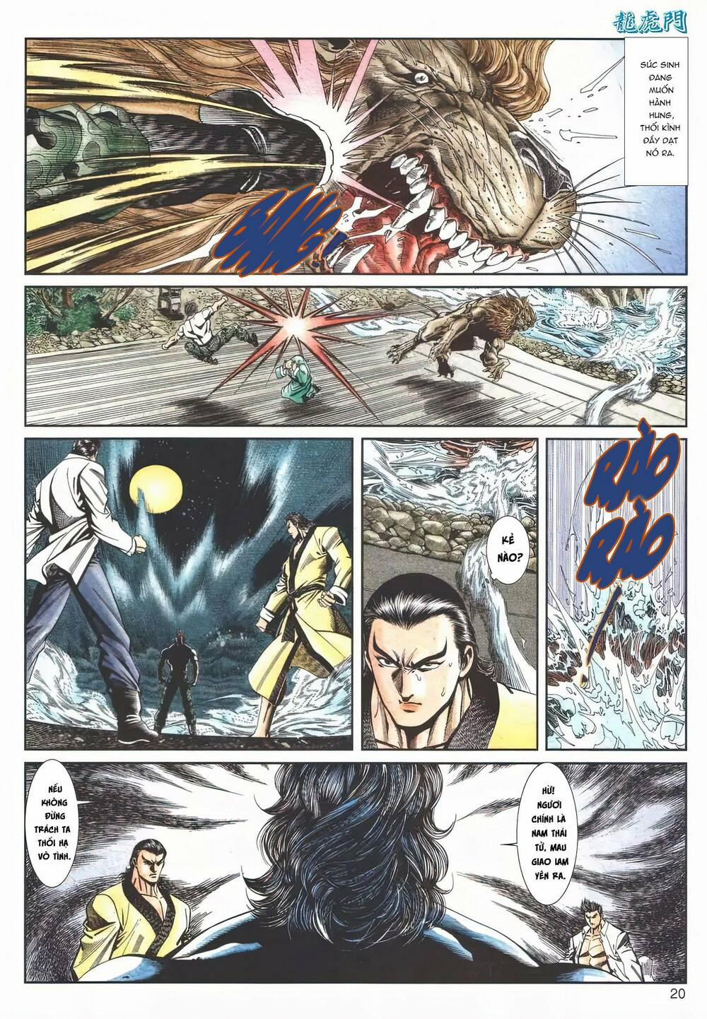 Cựu Tác Long Hổ Môn 1118 trang 19