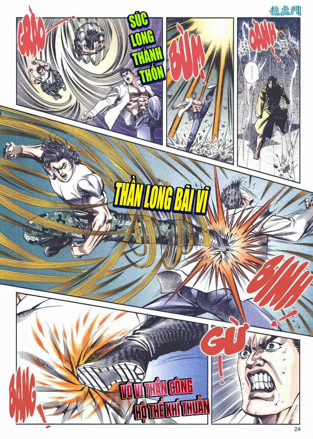 Cựu Tác Long Hổ Môn 1118 trang 23