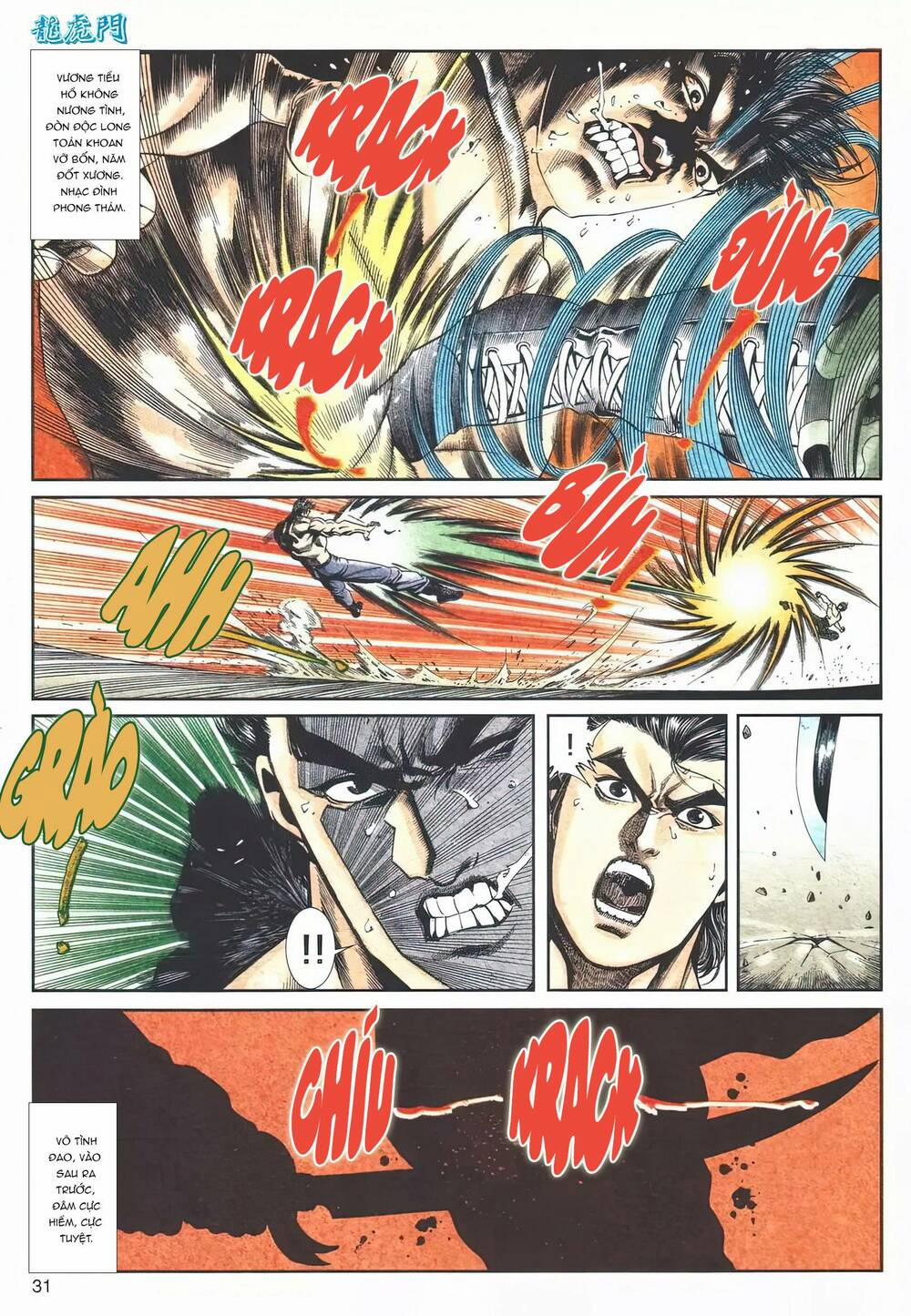 Cựu Tác Long Hổ Môn 1118 trang 30