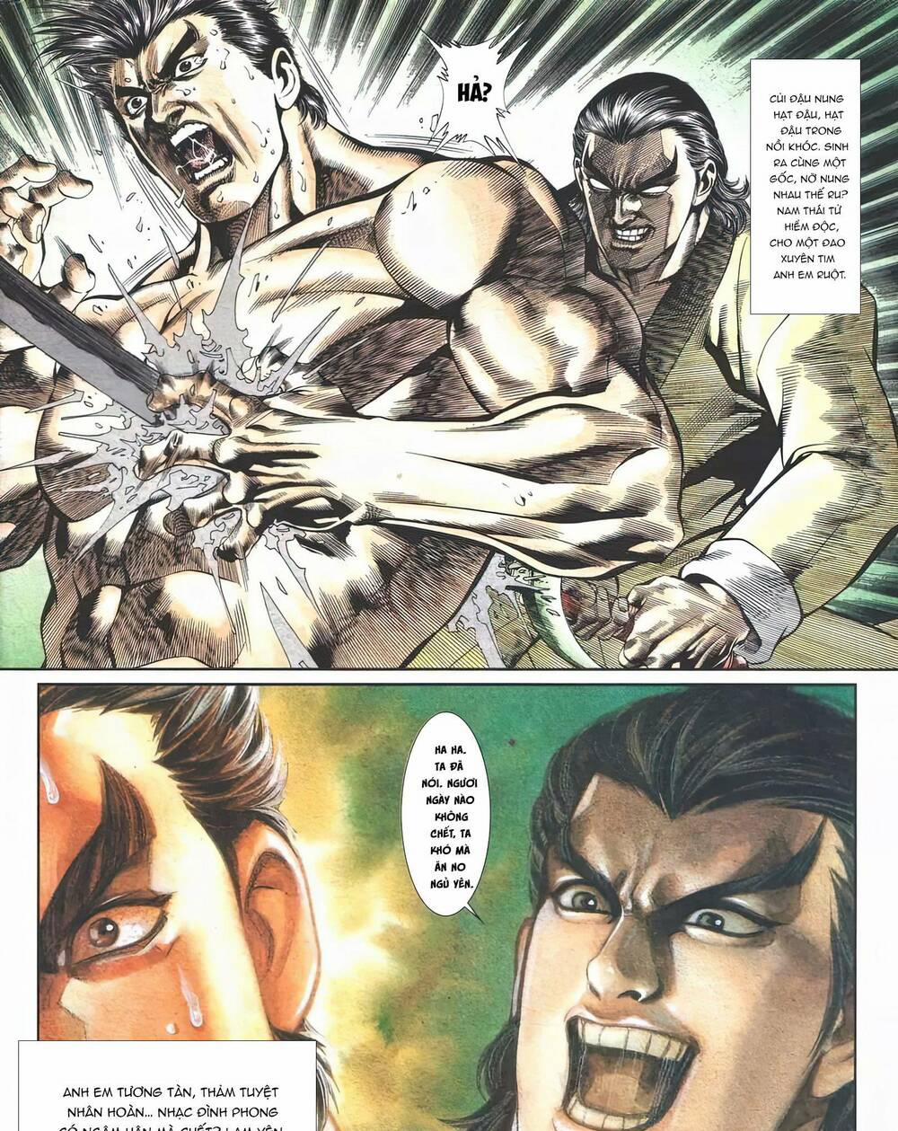 Cựu Tác Long Hổ Môn 1118 trang 31