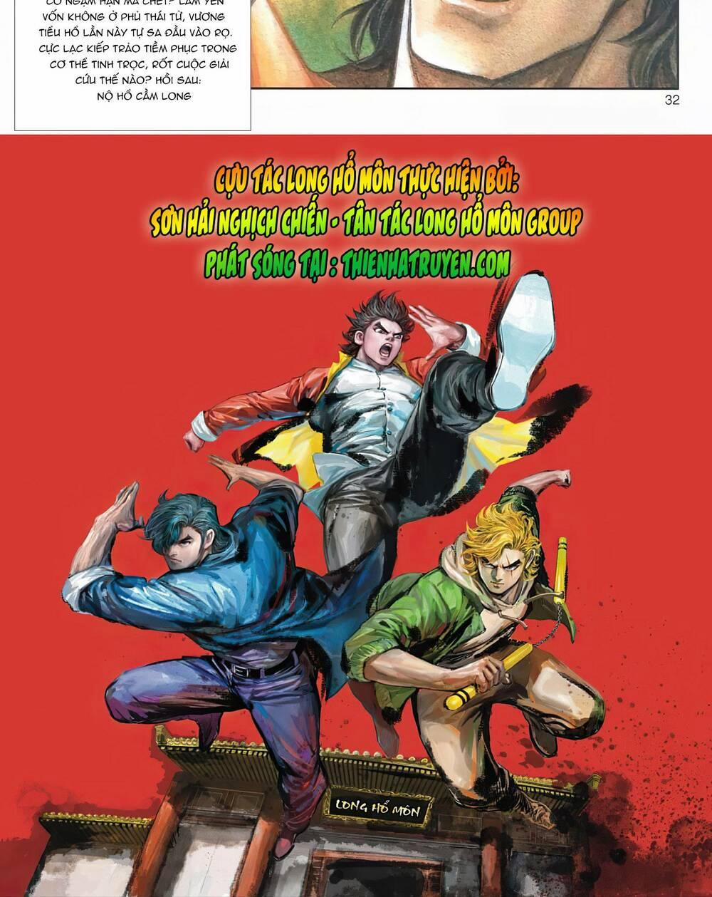 Cựu Tác Long Hổ Môn 1118 trang 32