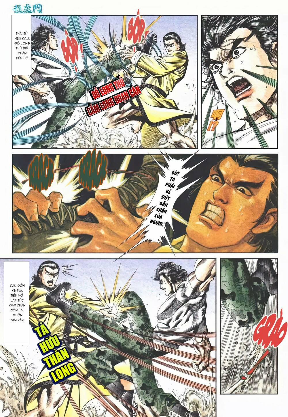 Cựu Tác Long Hổ Môn 1119 trang 18