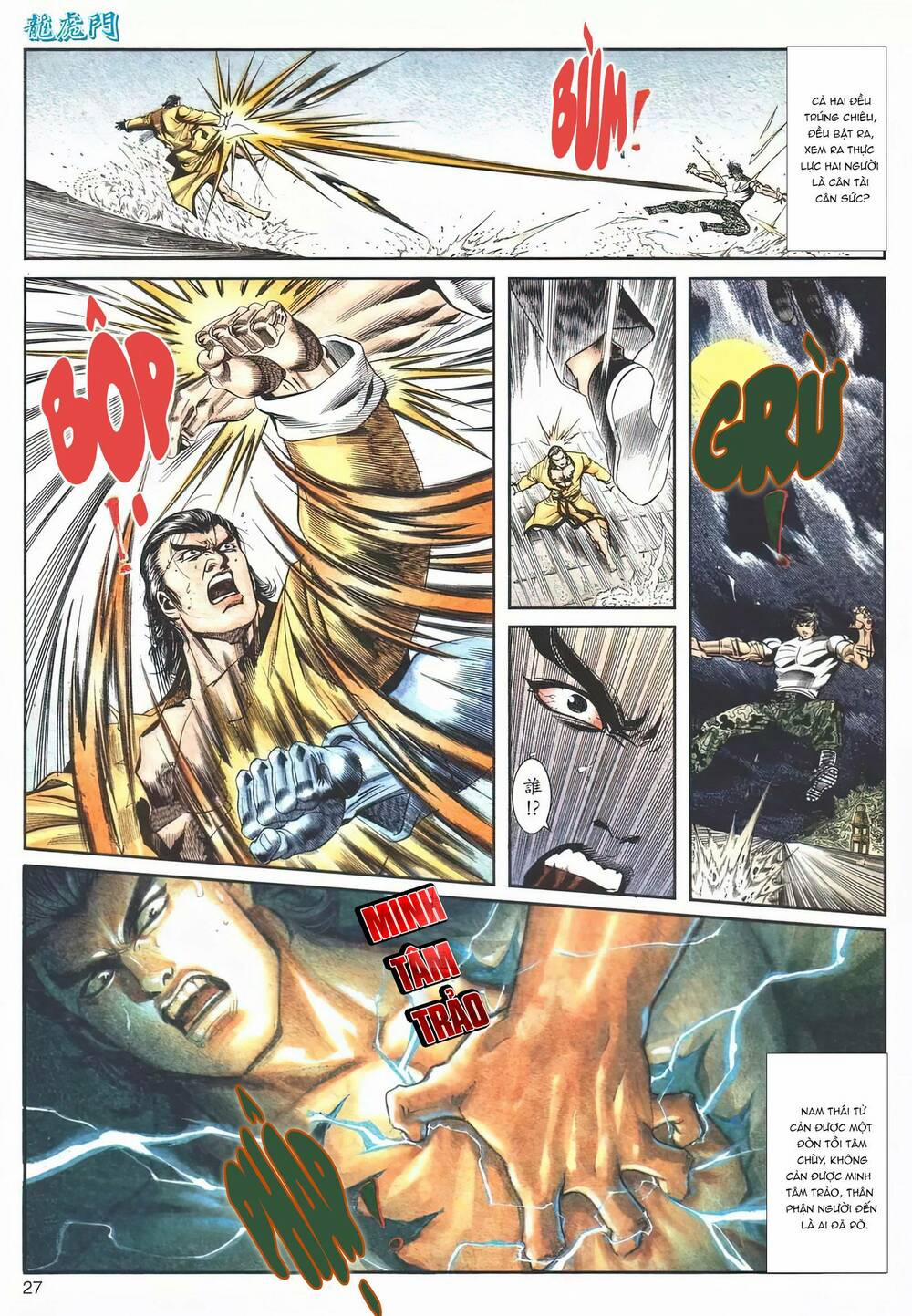 Cựu Tác Long Hổ Môn 1119 trang 26