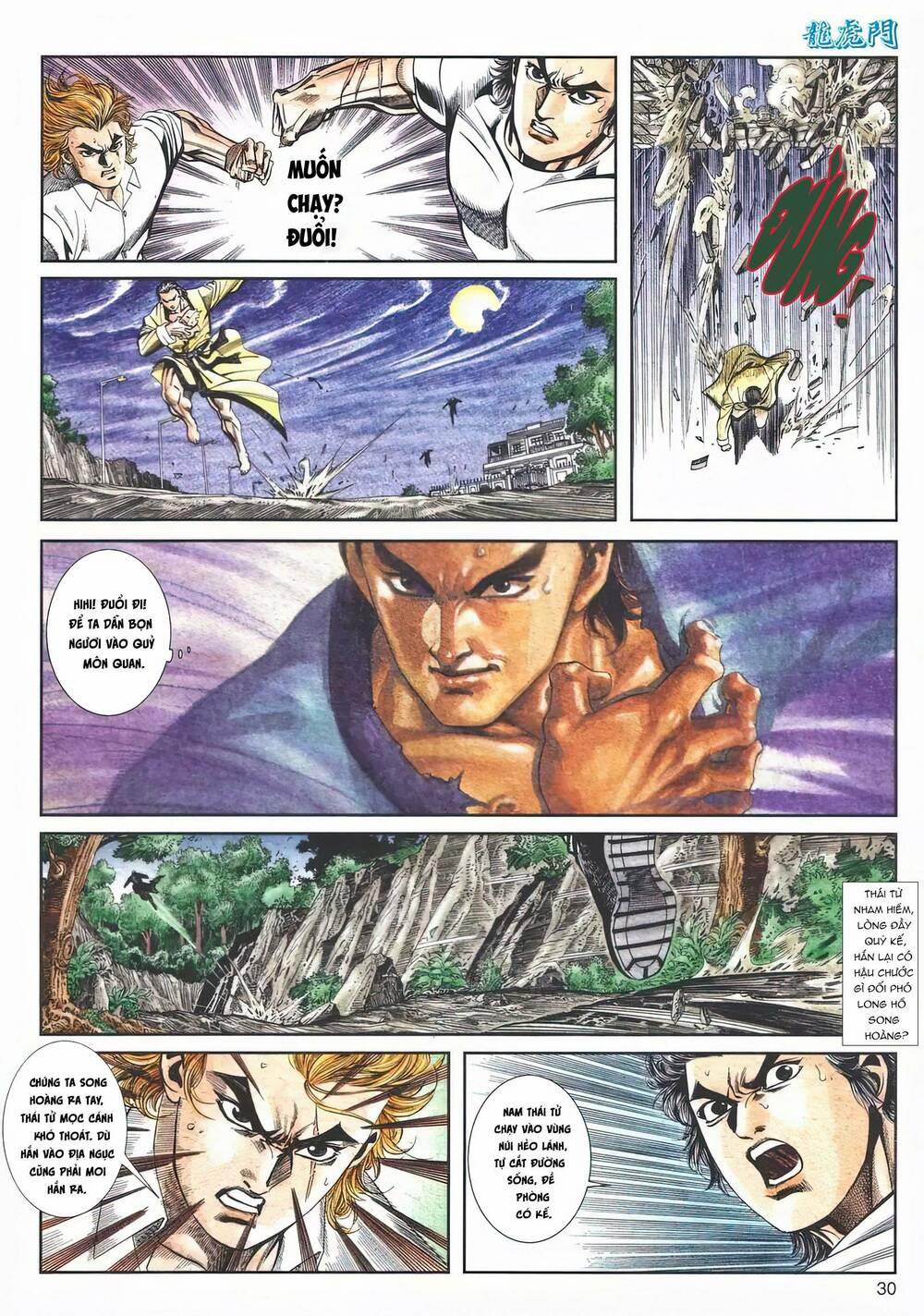 Cựu Tác Long Hổ Môn 1119 trang 29